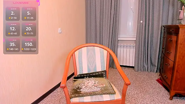 Anastasiagate webcam