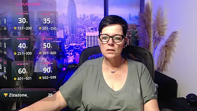 ninarandmann webcam
