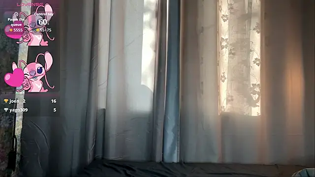 LoraDavi webcam