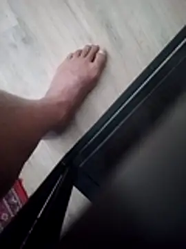 arouane webcam