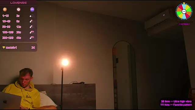 VunderSEX webcam