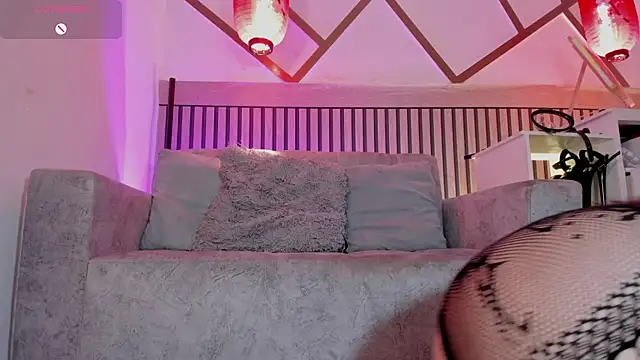 NinaInk webcam