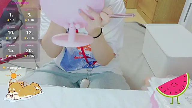 _usya_2525 webcam