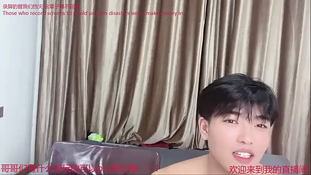 SM_0007 webcam