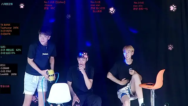 lucky-love888 webcam