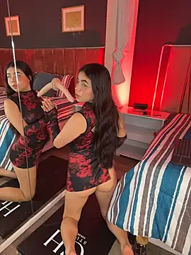 Ambarina webcam