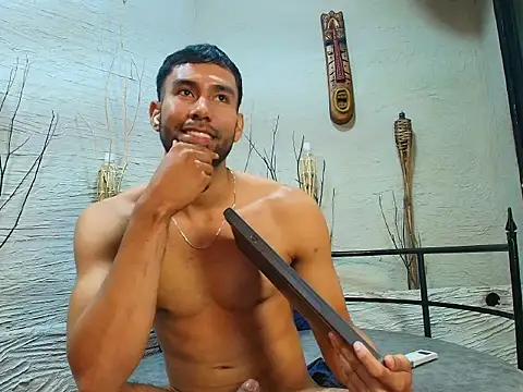 AronnCruz webcam
