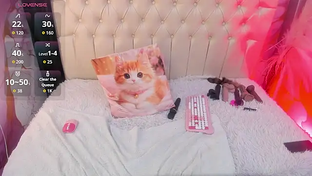 Valentina_rhouse webcam