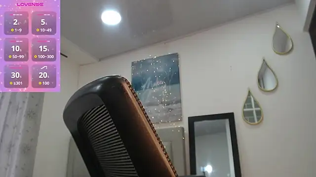 Ingridbergman webcam
