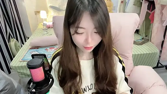 Gardenia-222 webcam