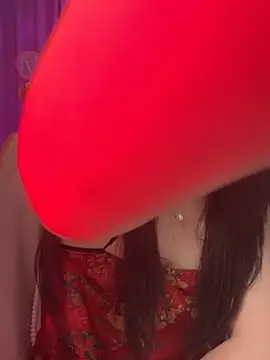 aniani11 webcam