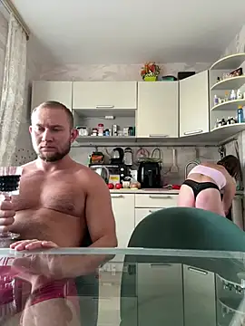 RUS208 webcam