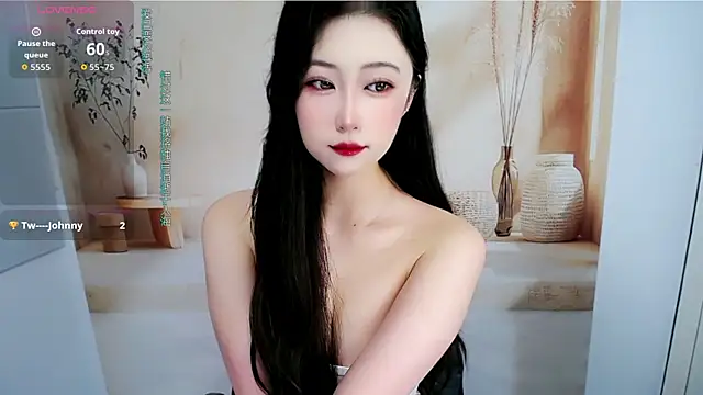 mikxuan webcam