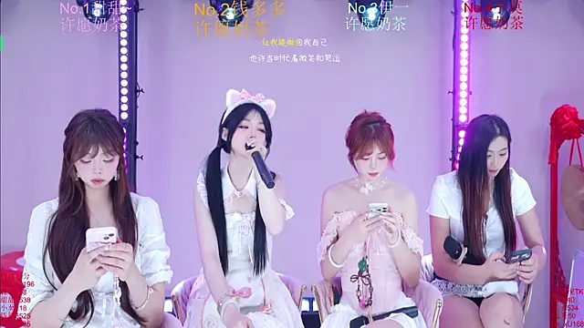 Luckybaby-001 webcam
