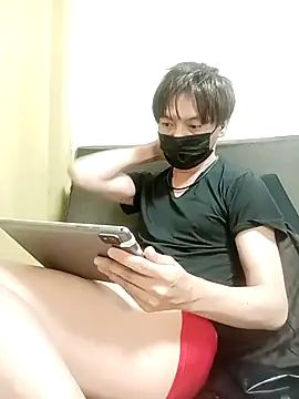 KOTA888 webcam