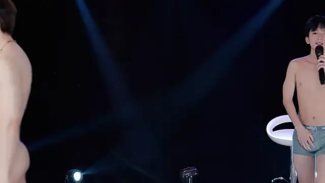 EXO-SHUI webcam