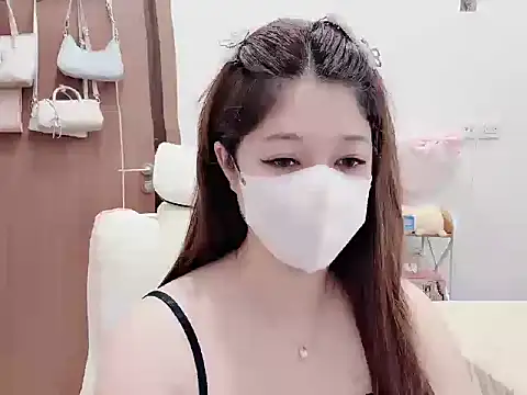 Sakura-20 webcam