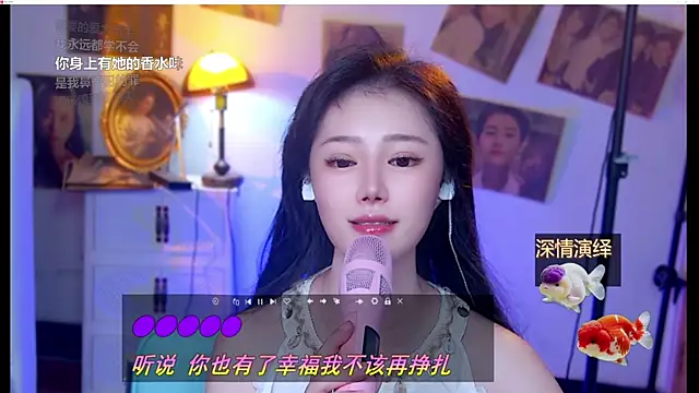 cherry-fa webcam