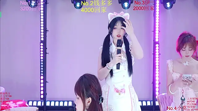 Luckybaby-001 webcam
