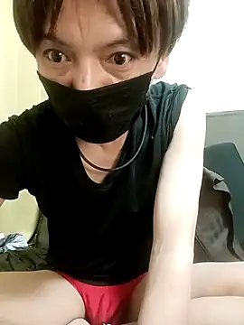 KOTA888 webcam