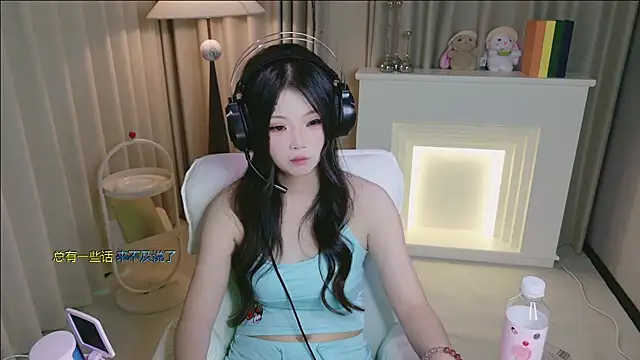 DAIDAI-520 webcam