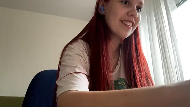 SelenShine webcam