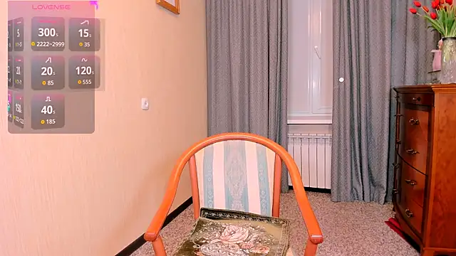 Anastasiagate webcam