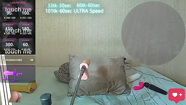 _Vika4you_ webcam