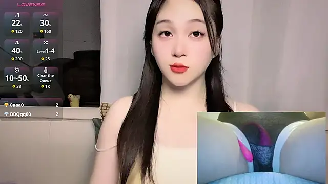 woaiqinqin webcam