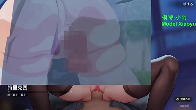 GX-01 webcam