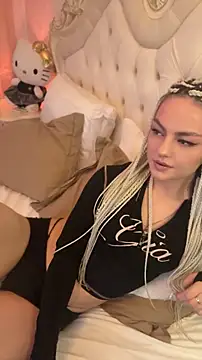 LeraFox webcam