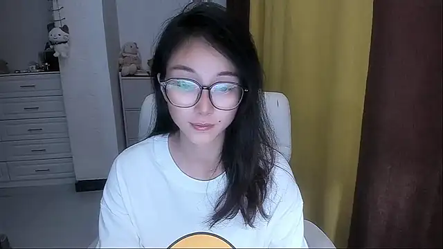NIAN-er webcam
