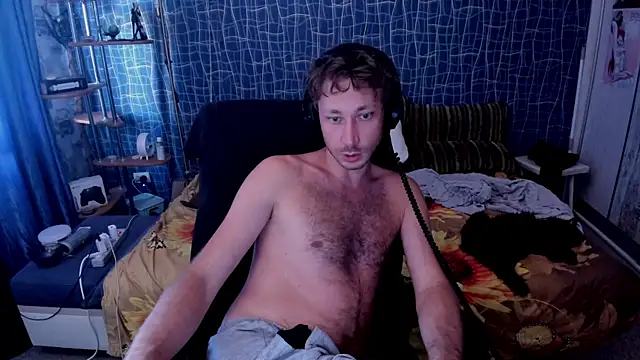 CuteBoy228 webcam