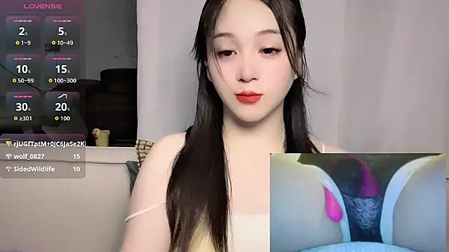 woaiqinqin webcam