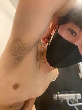 dadamaruu webcam
