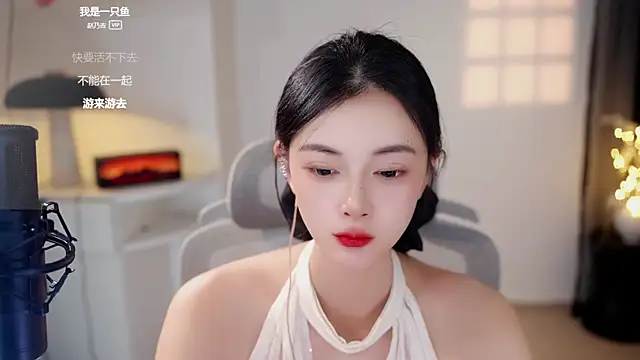 Ocean--Lili webcam