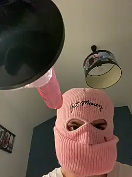 JuneWindX webcam