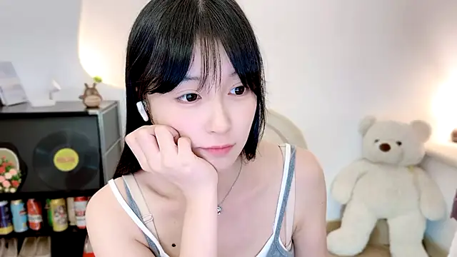 Onechestnut webcam