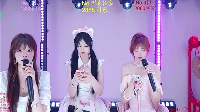 Luckybaby-001 webcam