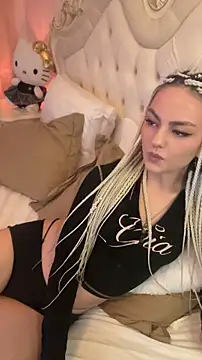 LeraFox webcam