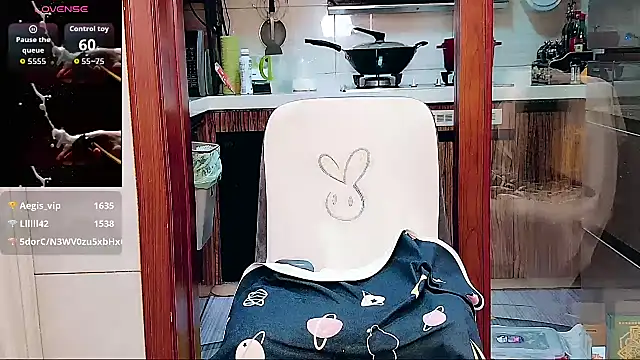 nuanuanbaobei webcam