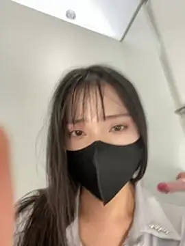 xiao-Lin webcam