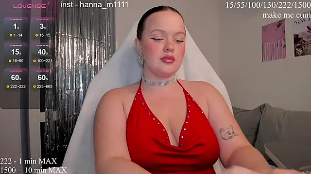 HANNA_MONTANAS webcam