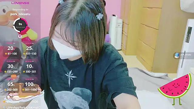 _usya_2525 webcam