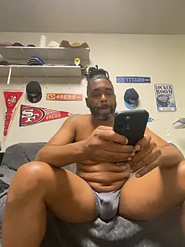 bigdinca webcam