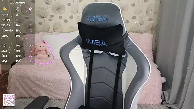 _cute_ice webcam