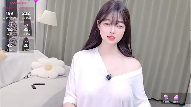 uikyy1 webcam