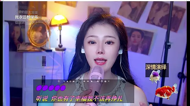 cherry-fa webcam
