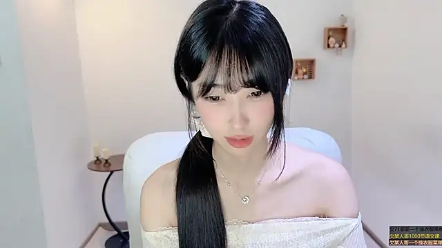 xiaooyee webcam