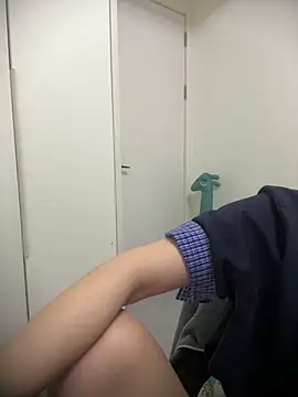 Rocket-Girl webcam